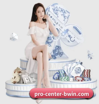 本站五个常用功能入口,赛程查询路径更短（bwin）
